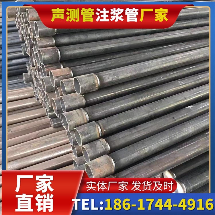 东昌桩基施工声测管的废旧管材回收与再利用