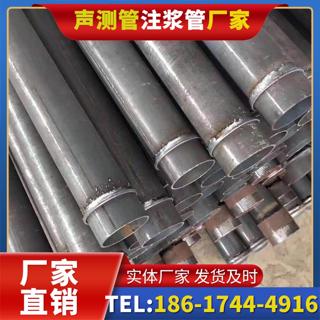 东昌桩基声测管施工中的测量控制技术