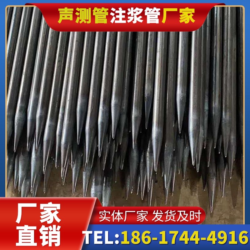 东昌桥梁桩基声测管的荷载适应性设计​