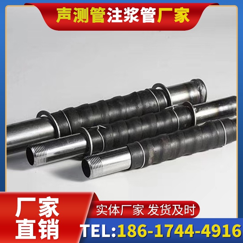 东昌打桩声测管的检测数据解读与应用