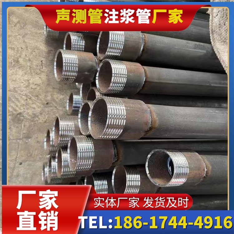 东昌采购批量对声测管价格的影响及议价策略