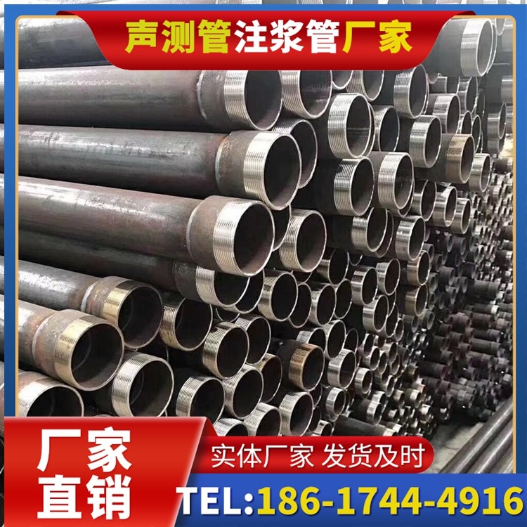 东昌桩基声测管在高层建筑施工中的质量把控重点