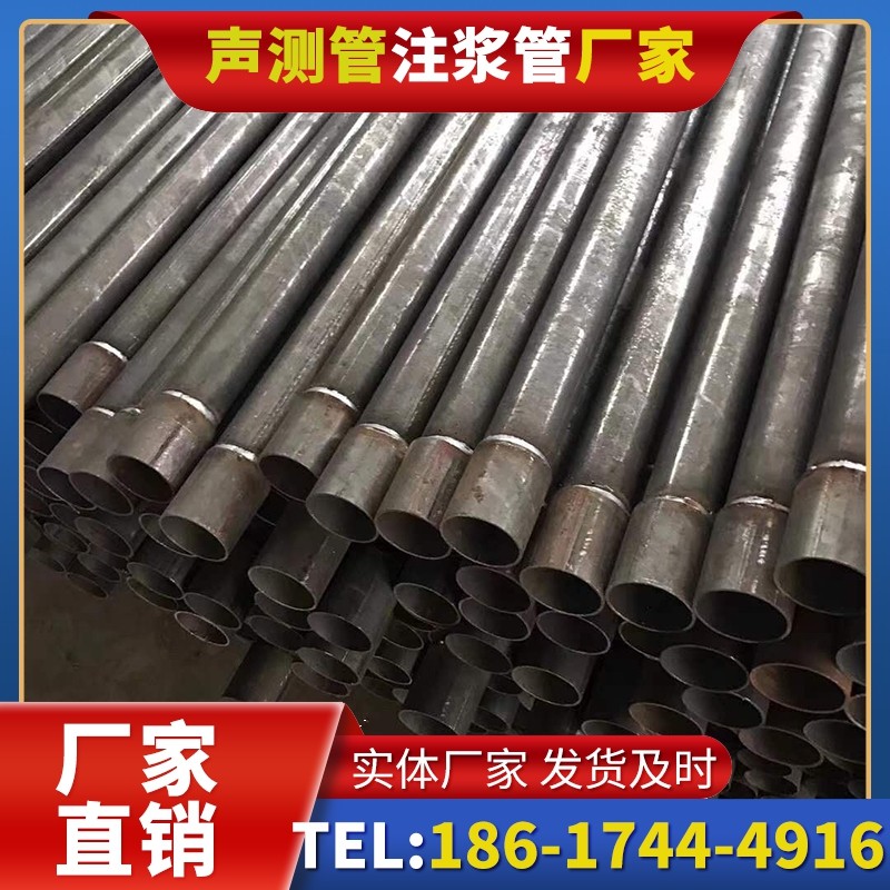 东昌套筒式声测管的用户常见疑问与解答