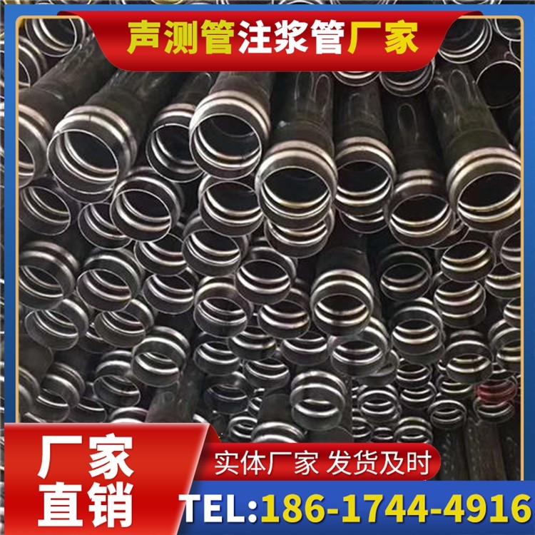 东昌声测管制造厂家的生产工艺差异及影响