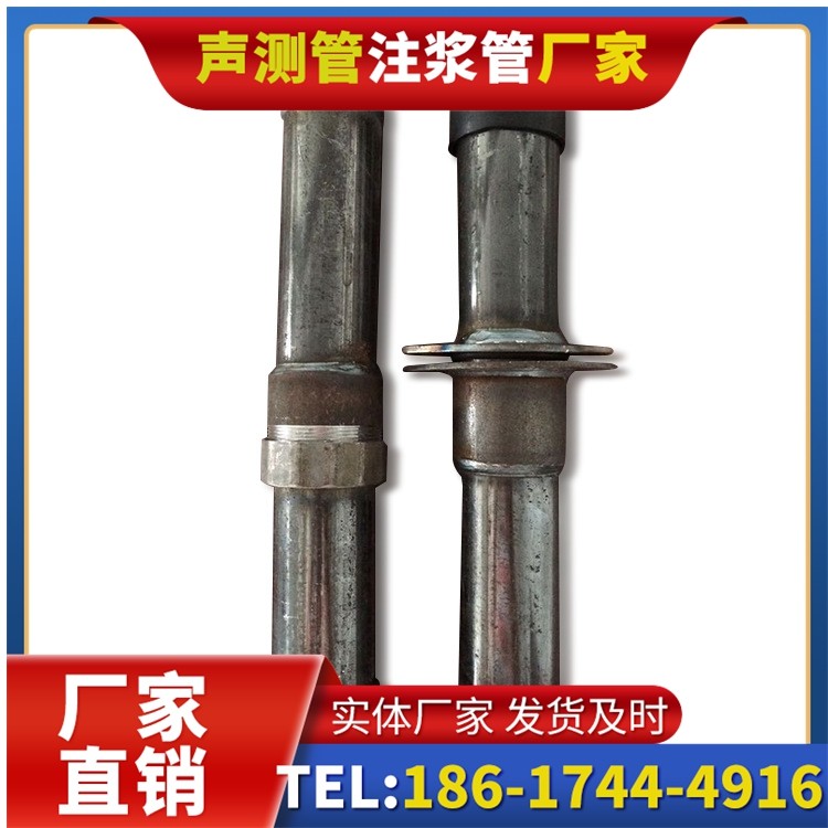 东昌桩基施工声测管与混凝土浇筑的协同控制要点